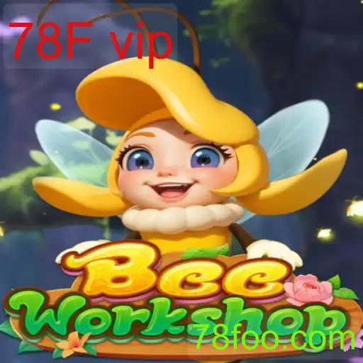 BeeWorkshop