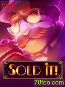 Soldit